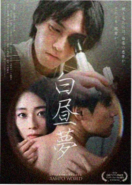 长虹Q9K 国产最好的高清电视